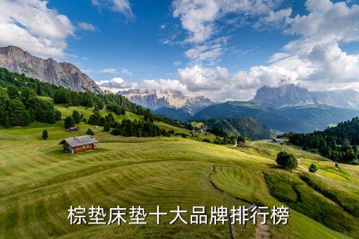 福建大自然環(huán)?？萍脊煞萦邢薰?水夫人(福建)環(huán)?？萍脊煞萦邢薰?/></a></span><span id=