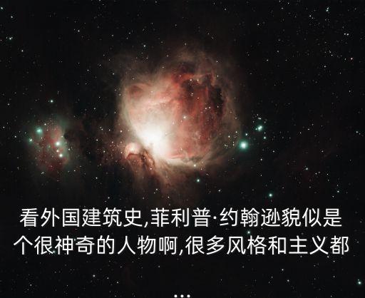 美國電報(bào)與電話公司大廈,電報(bào)美國賬號(hào)