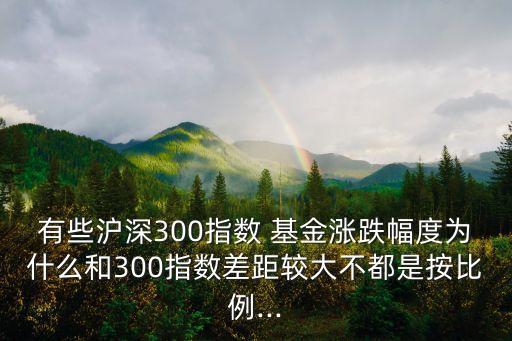 東方富海基金,深圳富?；?/></a></span><span id=