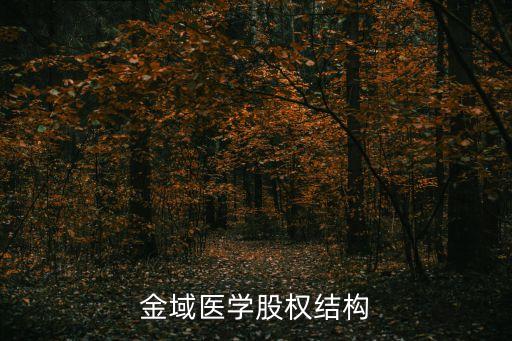 全國社?；?17組合,社?；?17組合是什么意思