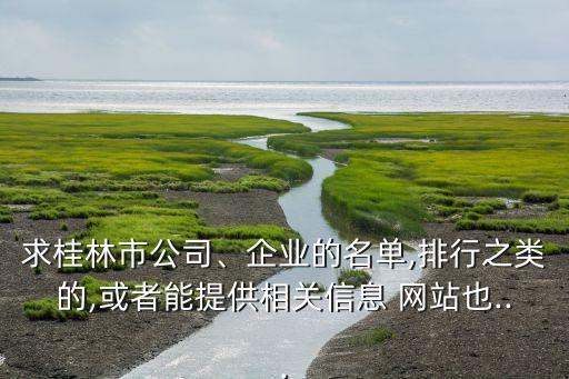 上海量具刃具廠有限公司網站,河北河工量具刃具有限公司