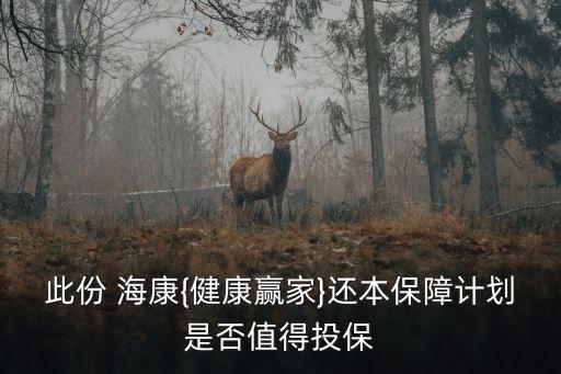 ?？等藟酃善?/></a></span><span id=