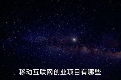 2014年中國移動(dòng)終端,中國移動(dòng)終端注冊password