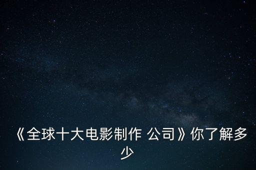 21世紀(jì)?？怂构綾eo