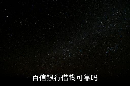 福建百度博瑞網絡科技有限公司
