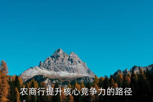直銷銀行未來發(fā)展趨勢(shì),直銷是不是未來的發(fā)展趨勢(shì)