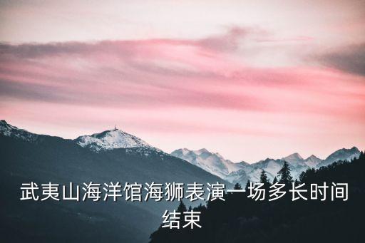 中國武夷互動(dòng)平臺(tái),中國游戲互動(dòng)平臺(tái)