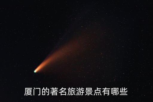 武漢金海觀(guān)潮投資管理有限公司,深圳市金海國(guó)際投資管理有限公司招聘