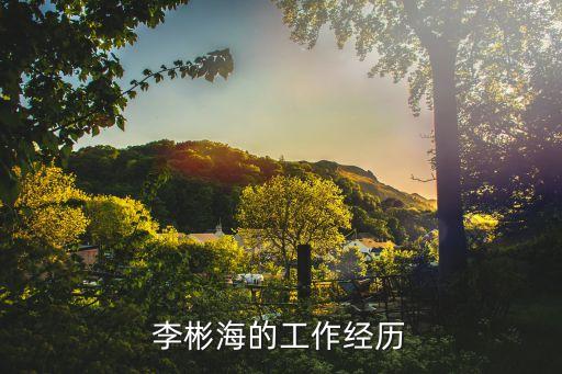 保利置業(yè)集團(tuán)有限公司年報,保利山東置業(yè)集團(tuán)有限公司是國企嗎
