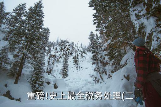 財(cái)務(wù)公司合意貸款,東風(fēng)財(cái)務(wù)公司汽車(chē)貸款查詢(xún)
