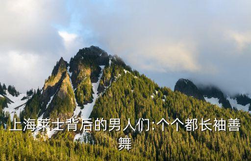 深圳科瑞集團(tuán)董事長(zhǎng),東營(yíng)科瑞集團(tuán)董事長(zhǎng)簡(jiǎn)介