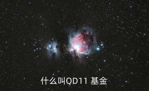 基金產品設計的起點,私募股權基金產品設計