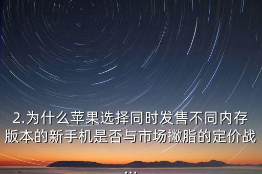 蘋(píng)果公司采購(gòu)金,蘋(píng)果采購(gòu)副總裁