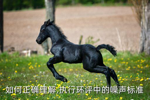 北京永新環(huán)保有限公司廣東省分公司,廣東省壹零壹環(huán)?？萍脊煞萦邢薰?/></a></span><span id=