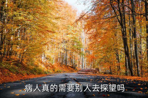 中國式病人,中國0號(hào)病人找到了