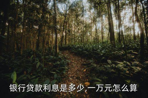 7月6號中國銀行匯率,中國銀行匯率查詢今日價格