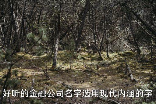 龍信有限公司年營業(yè)額,龍信建設集團有限公司董事長