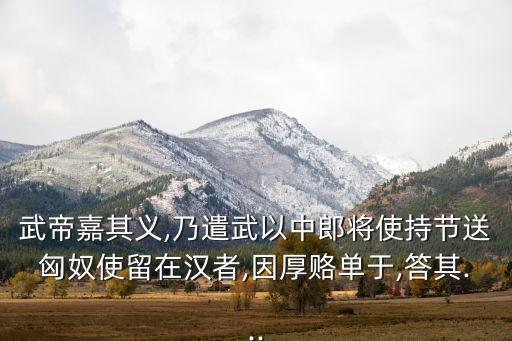 漢亦盛數據集團,福建省大數據集團星漢
