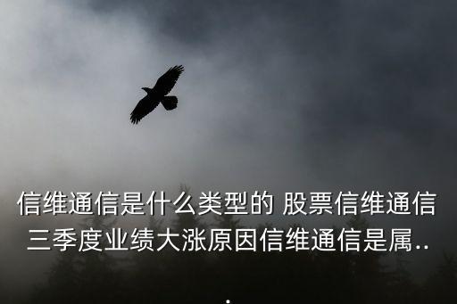 無(wú)線(xiàn)充電股票,汽車(chē)無(wú)線(xiàn)充電股票