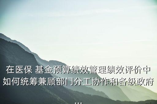社?；鸨O(jiān)控,深圳社?；鸸芾砭?/></a></span><span id=