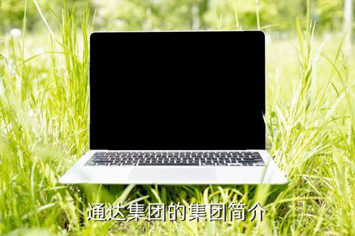 場(chǎng)內(nèi)增持公司好倉(cāng)