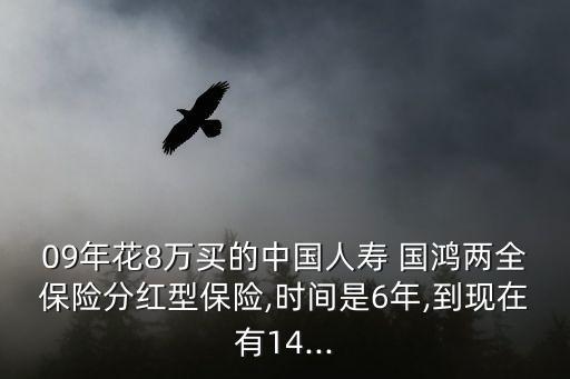 國鴻集團虧損嚴(yán)重,鐵路集團虧損嚴(yán)重嗎