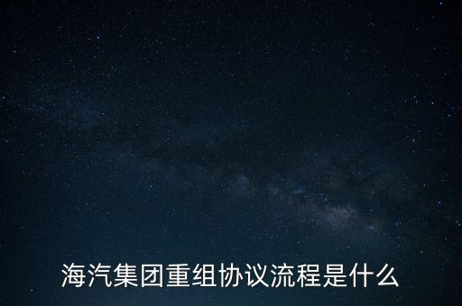 上海輔仁召開臨時(shí)股東大會(huì)