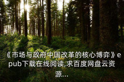 中國經濟理論創(chuàng)新獎