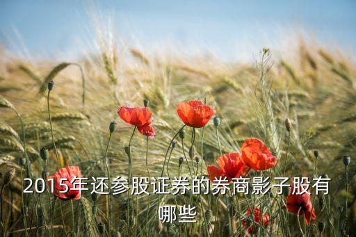 東?？萍脊善?東福電子科技有限公司