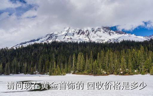 8月17日上?；厥諘?huì)議