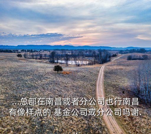 東?；痣娫?蘇尚才 東?；?/></a></span><span id=