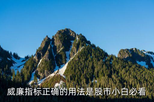 股票三線(xiàn)合一