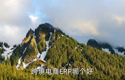 上?？迫A實(shí)驗(yàn)室管理系統(tǒng)
