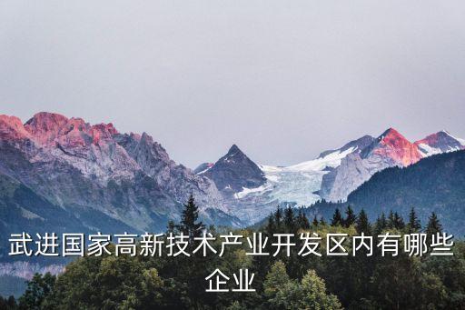 順風光電國際有限公司香港,常州順風光電科技有限公司怎么樣