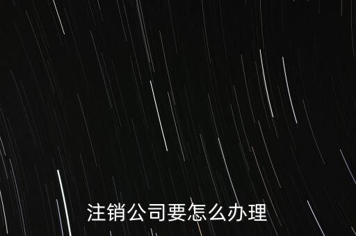 景林資產管理有限公司