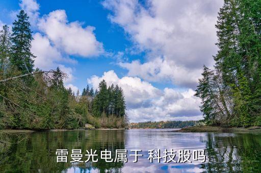 重慶墨?？萍加邢薰竟善贝a,重慶金山科技(集團(tuán))有限公司股票代碼