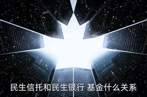 基金管理公司子公司名單,私募基金管理公司設立子公司